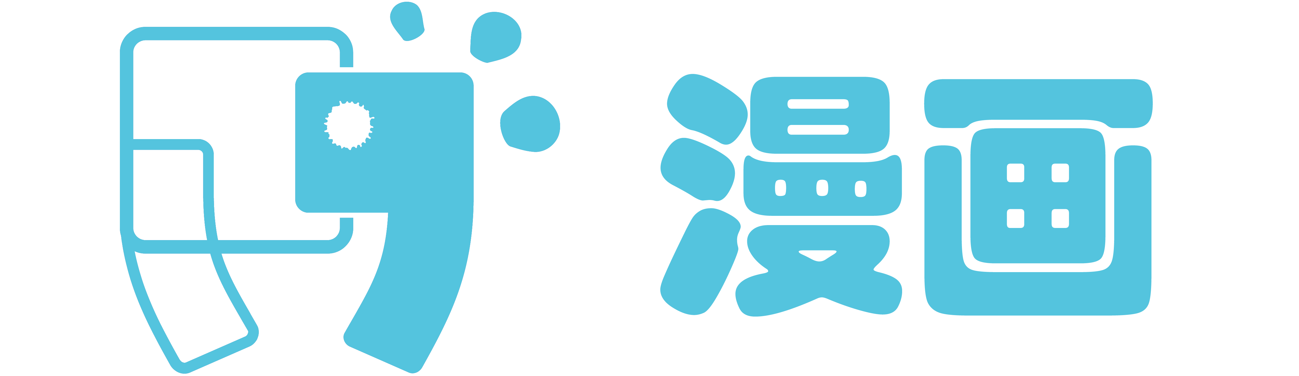 哔咔漫画官网-免费畅读海量正版漫画-开启二次元奇幻之旅