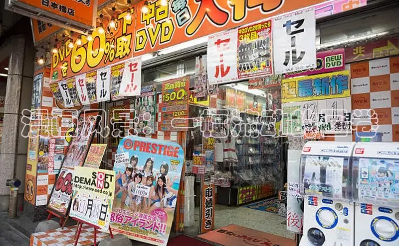 哔咔哔咔漫画